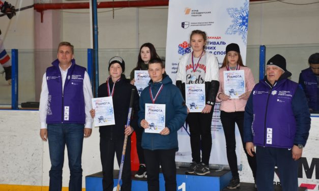 Александр Виноградов наградил участников и победителей спартакиады зимних видов спорта